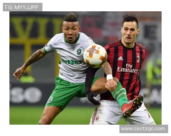 世界杯精彩对决AC米兰逆转莱比锡全场沸腾瞬间回顾与分析